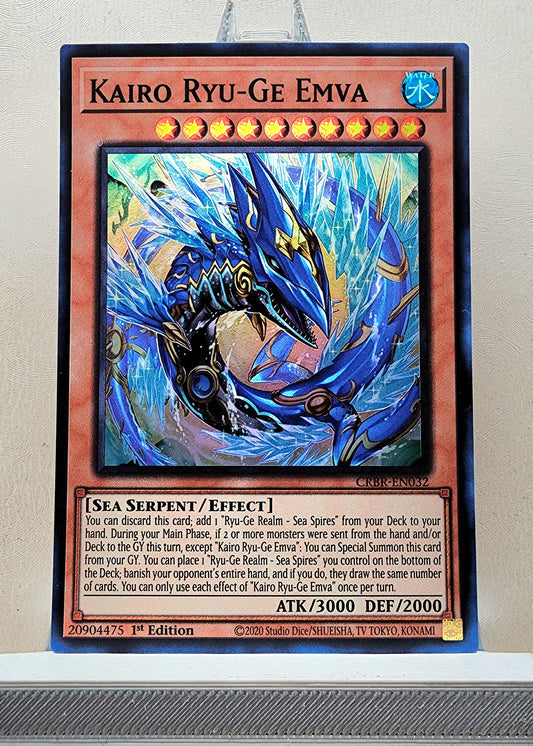 Yugioh! 1x Kairo Ryu-Ge Emva (CRBR - Super Rare) 1st Edition