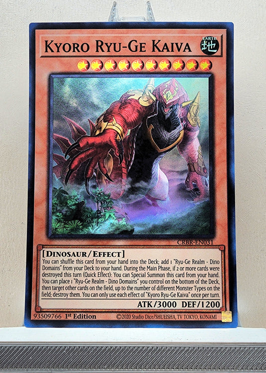 Yugioh! 1x Kyoro Ryu-Ge Kaiva (CRBR - Super Rare) 1st Edition