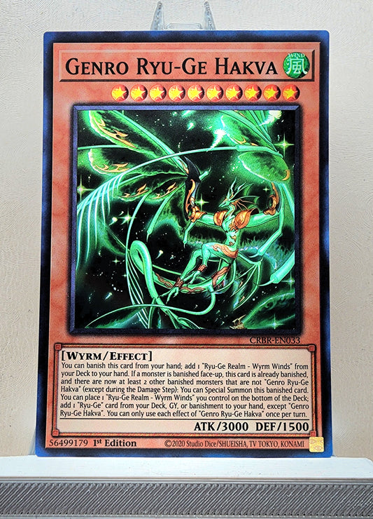 Yugioh! 1x Genro Ryu-Ge Hakva (CRBR - Super Rare) 1st Edition