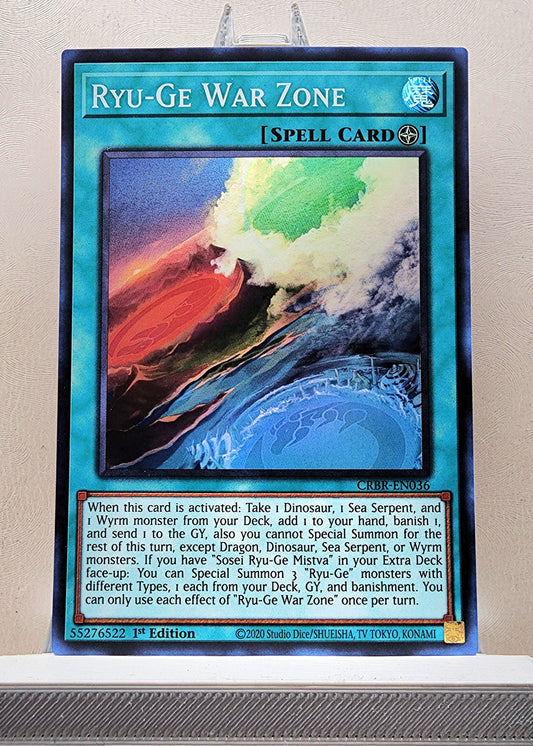 Yugioh! 1x Ryu-Ge War Zone (CRBR - Super Rare) 1st Edition