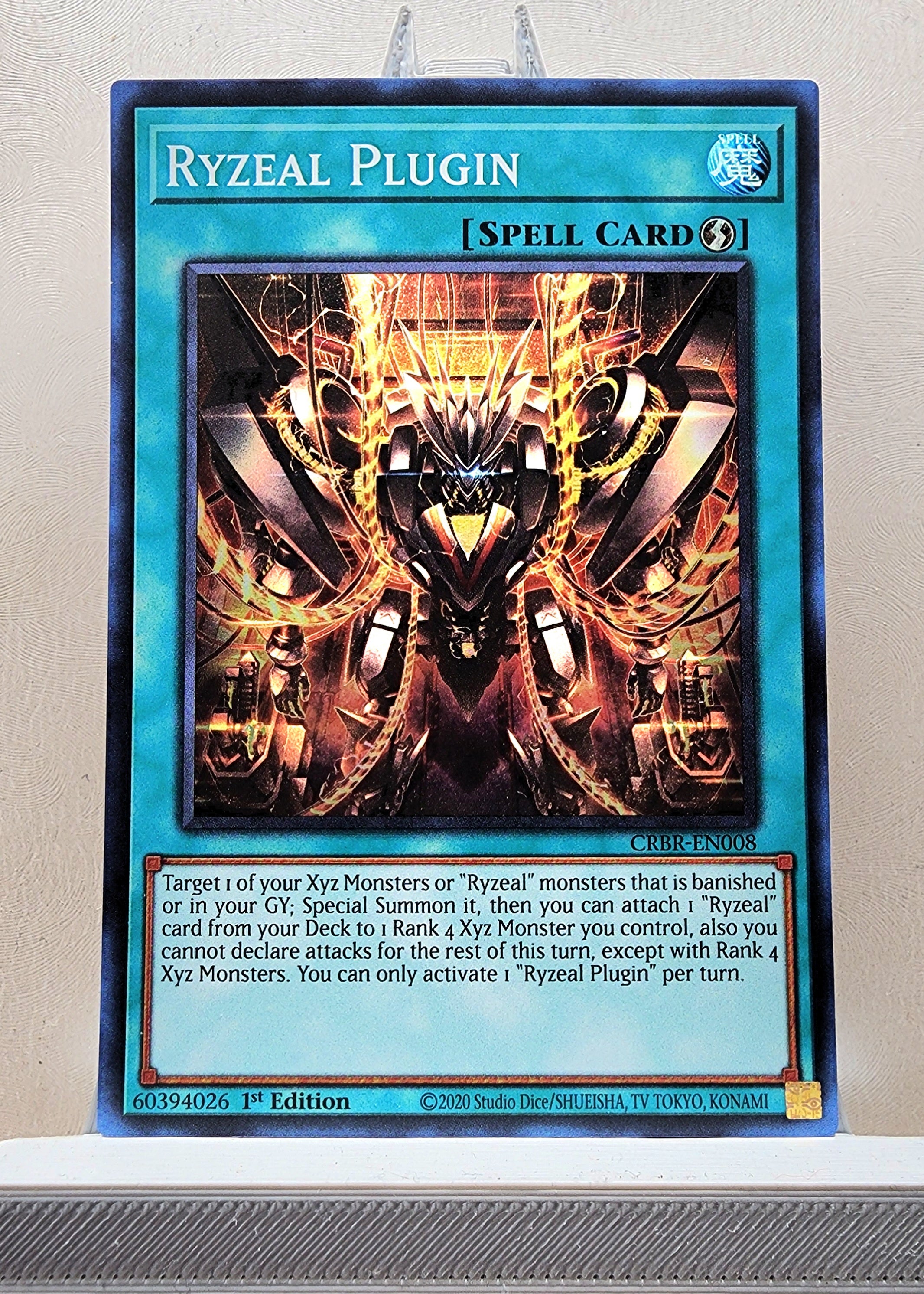 Yugioh! 1x Ryzeal Plugin (CRBR - Super Rare) 1st Edition – KAWAIII SUSHI