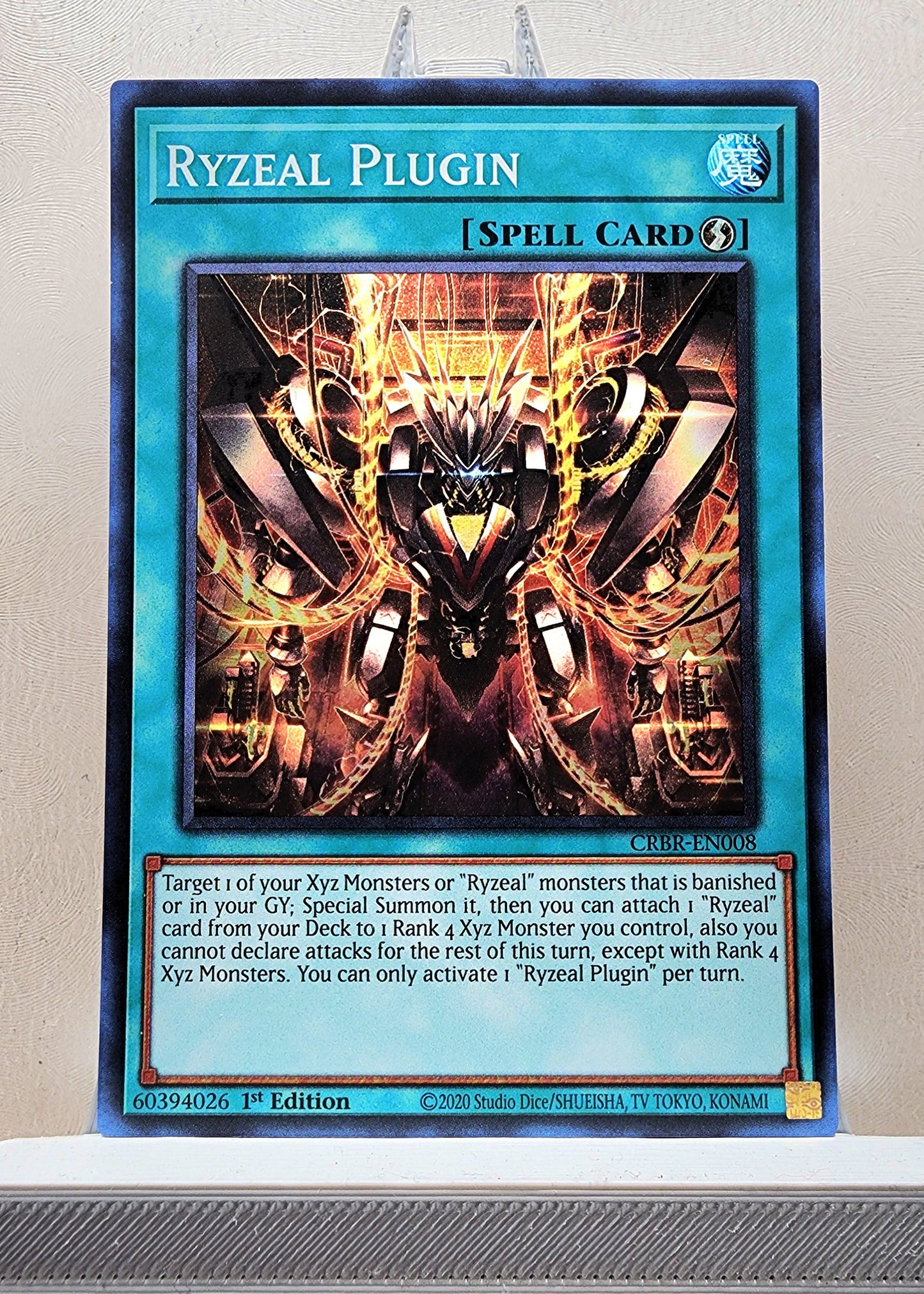 Yugioh! 1x Ryzeal Plugin (CRBR - Super Rare) 1st Edition