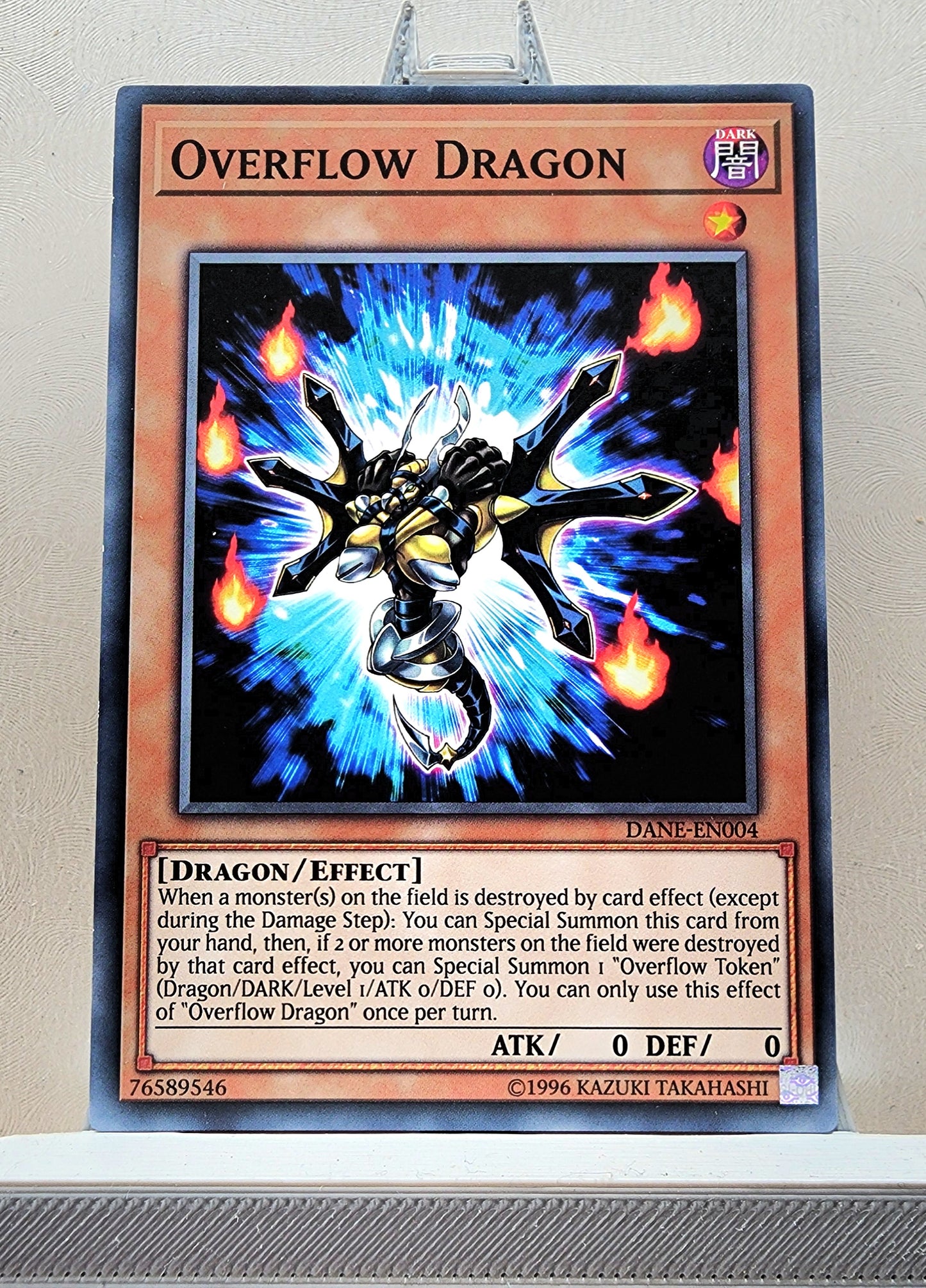 Yugioh! Dark Neostorm Singles (DANE - Common) 1st/Unli Edition