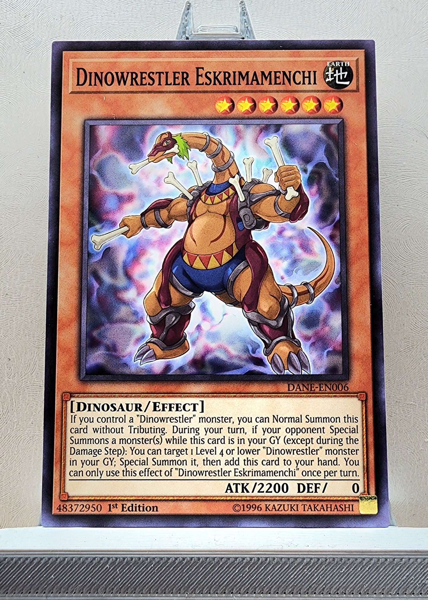 Yugioh! Dark Neostorm Singles (DANE - Common) 1st/Unli Edition