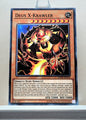 Yugioh! Dark Neostorm Singles (DANE - Common) 1st/Unli Edition