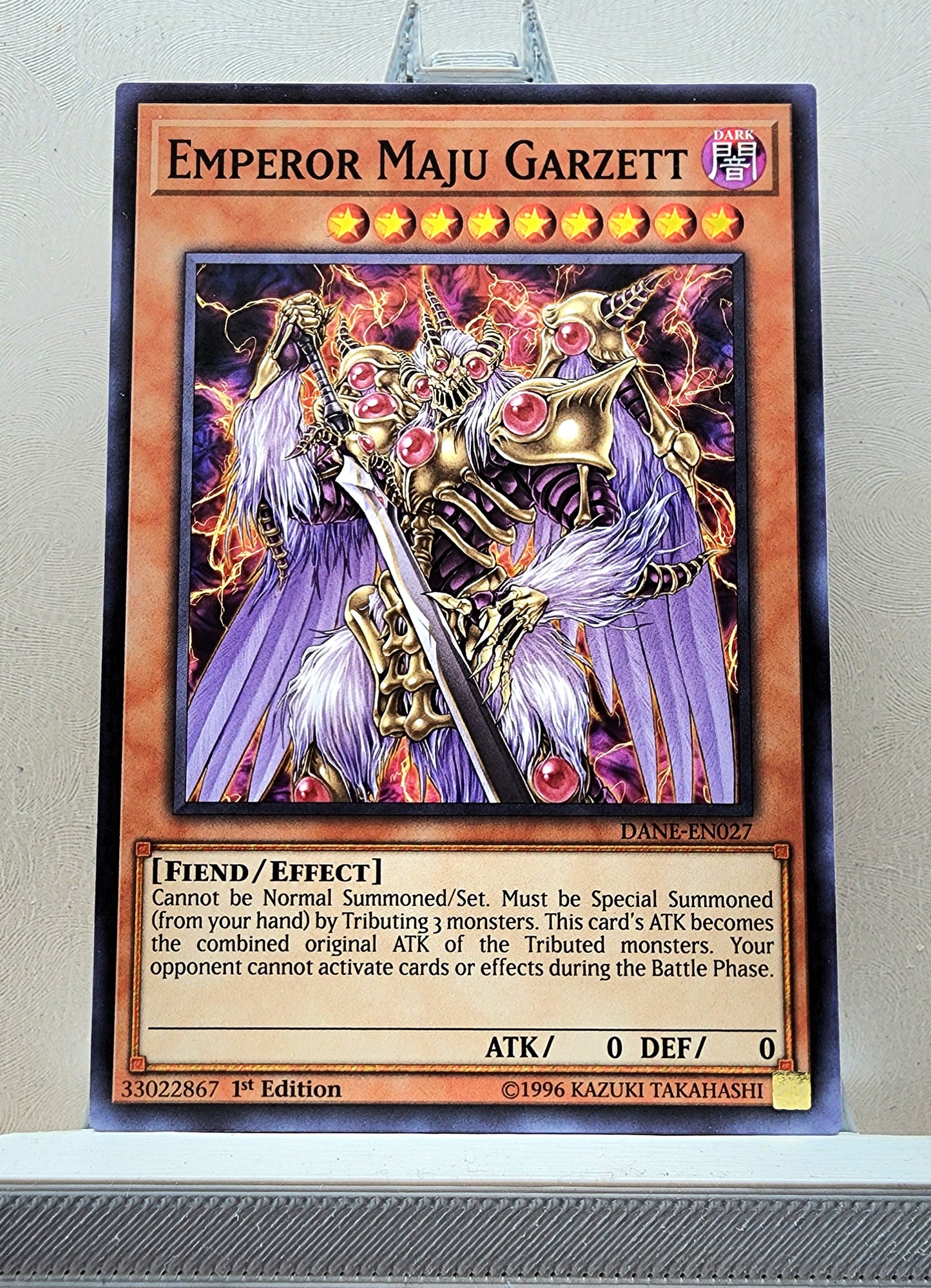 Yugioh! Dark Neostorm Singles (DANE - Common) 1st/Unli Edition