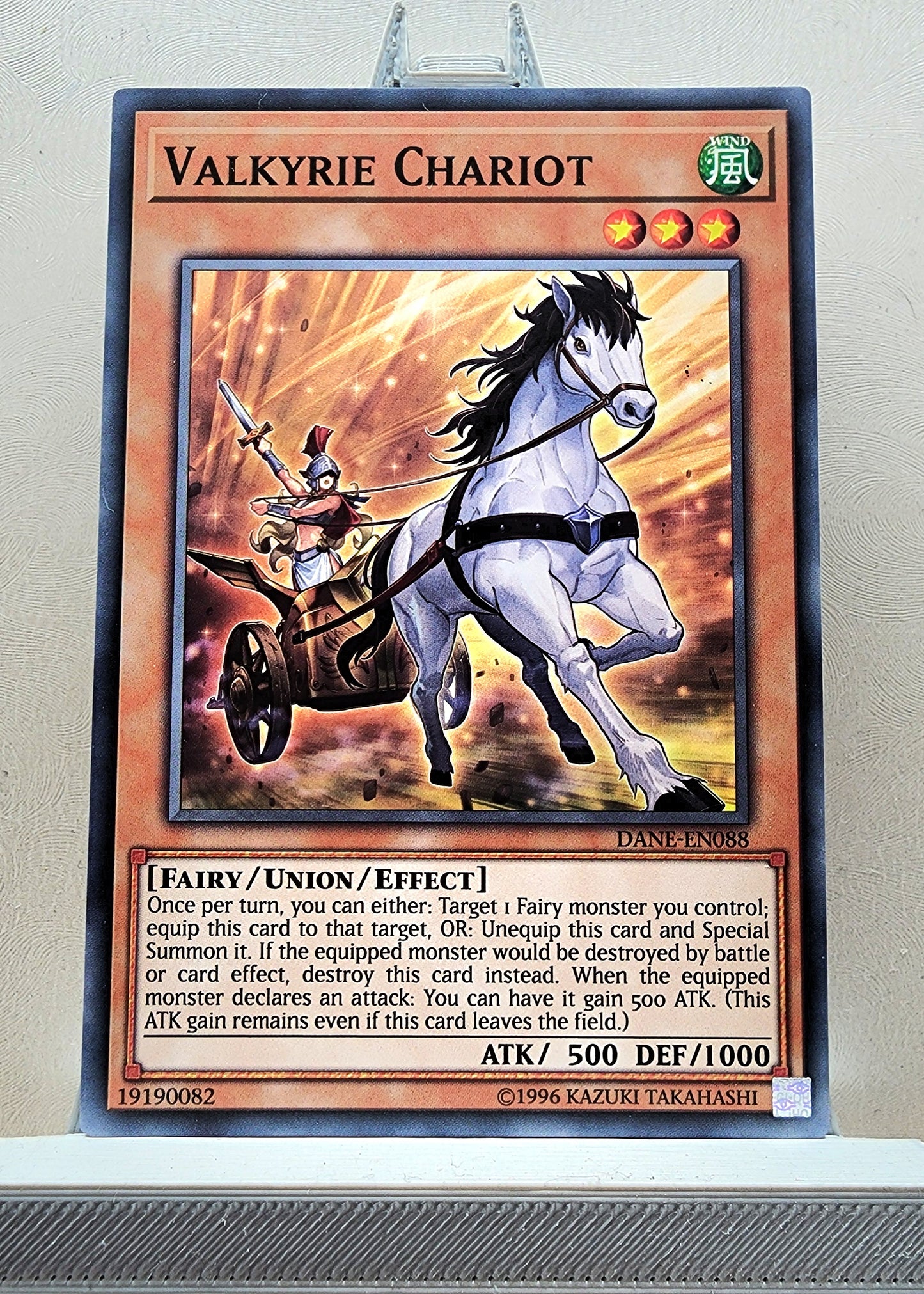 Yugioh! Dark Neostorm Singles (DANE - Common) 1st/Unli Edition