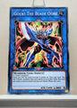 Yugioh! Dark Neostorm Singles (DANE - Common) 1st/Unli Edition