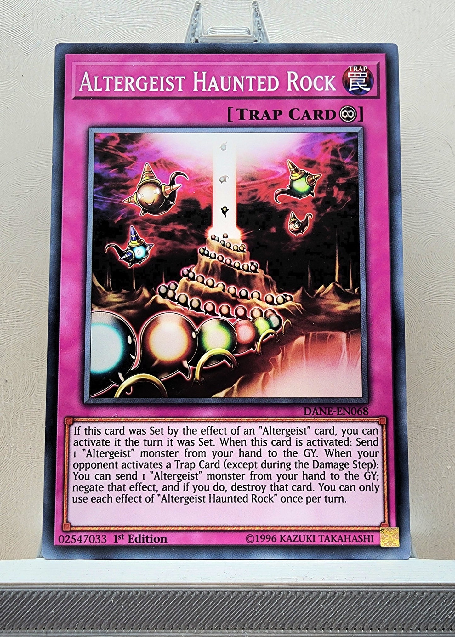 Yugioh! Dark Neostorm Singles (DANE - Common) 1st/Unli Edition