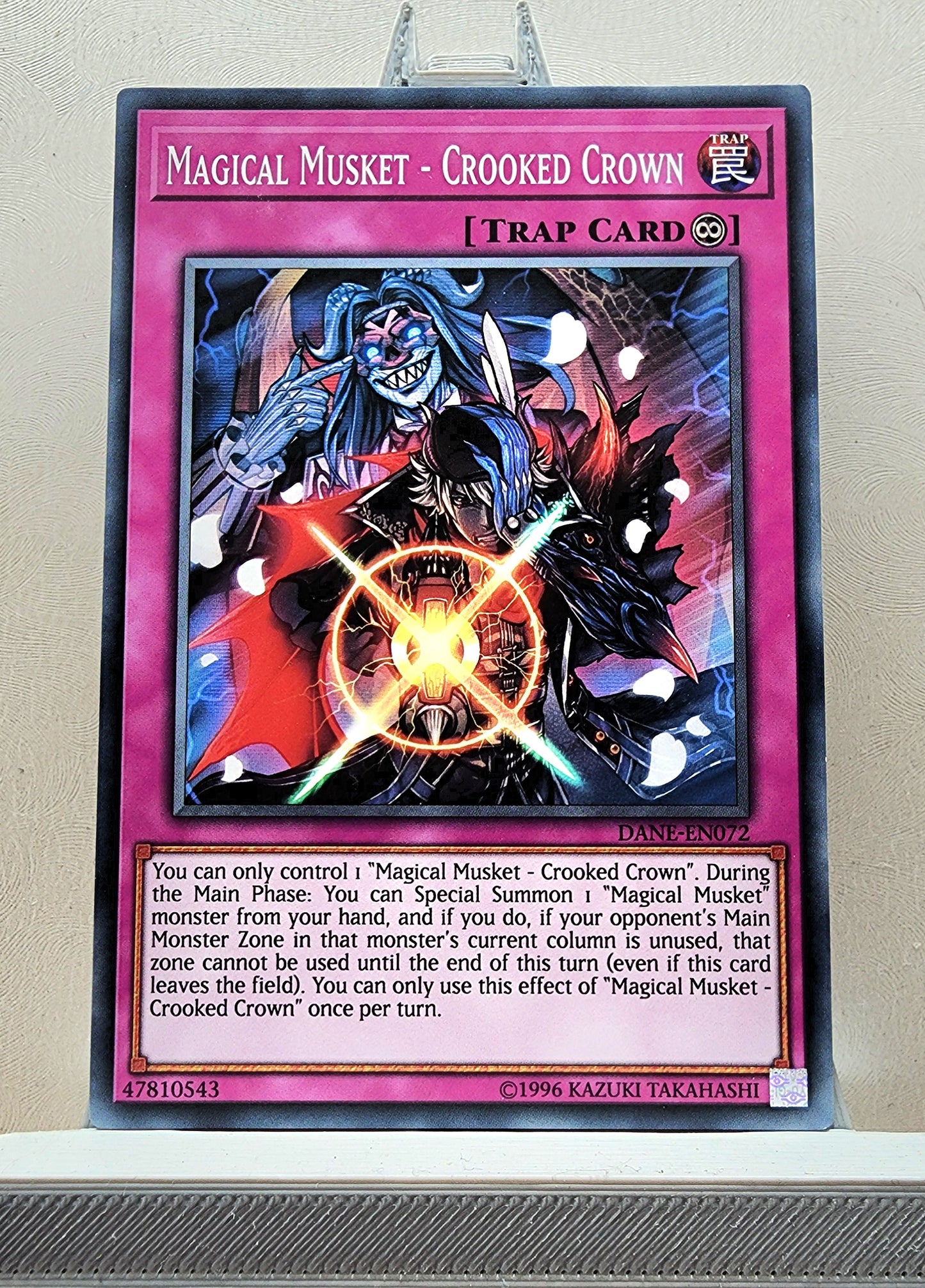 Yugioh! Dark Neostorm Singles (DANE - Common) 1st/Unli Edition