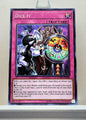 Yugioh! Dark Neostorm Singles (DANE - Common) 1st/Unli Edition