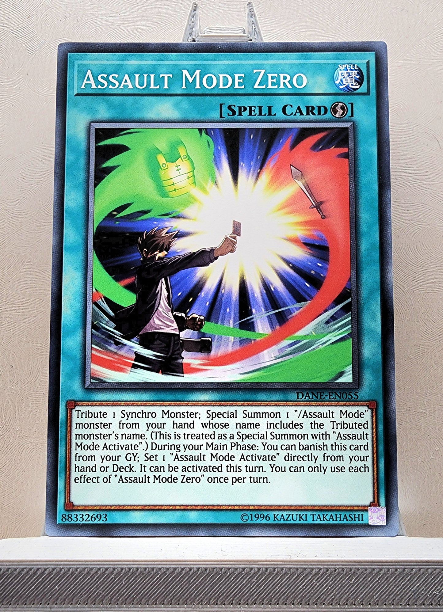 Yugioh! Dark Neostorm Singles (DANE - Common) 1st/Unli Edition