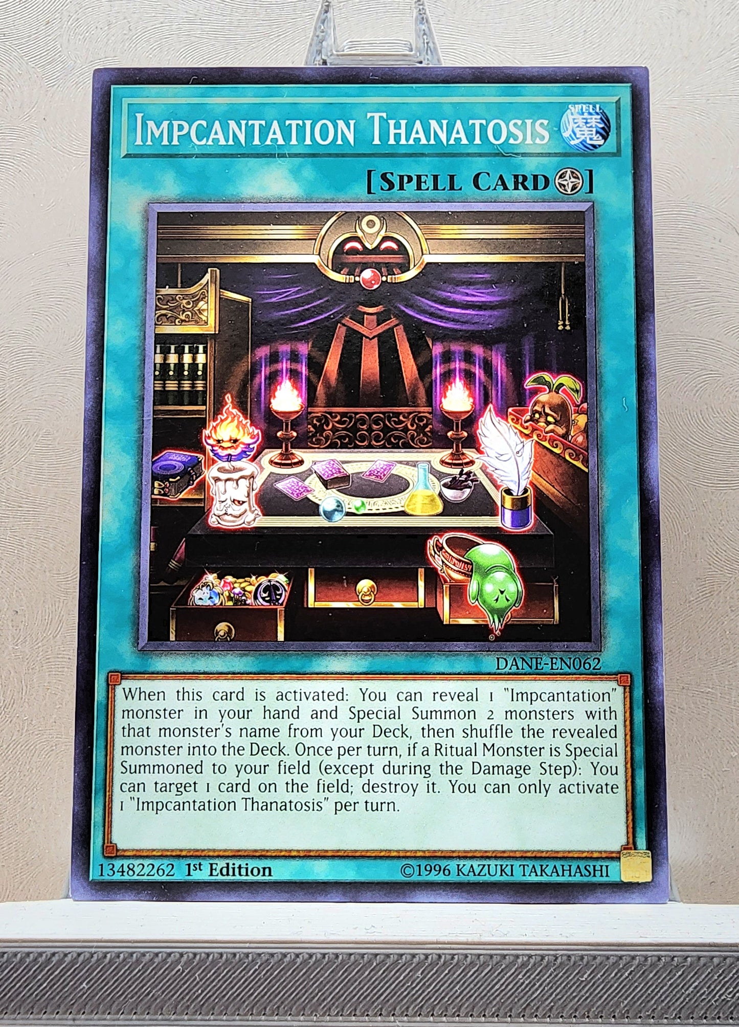 Yugioh! Dark Neostorm Singles (DANE - Common) 1st/Unli Edition