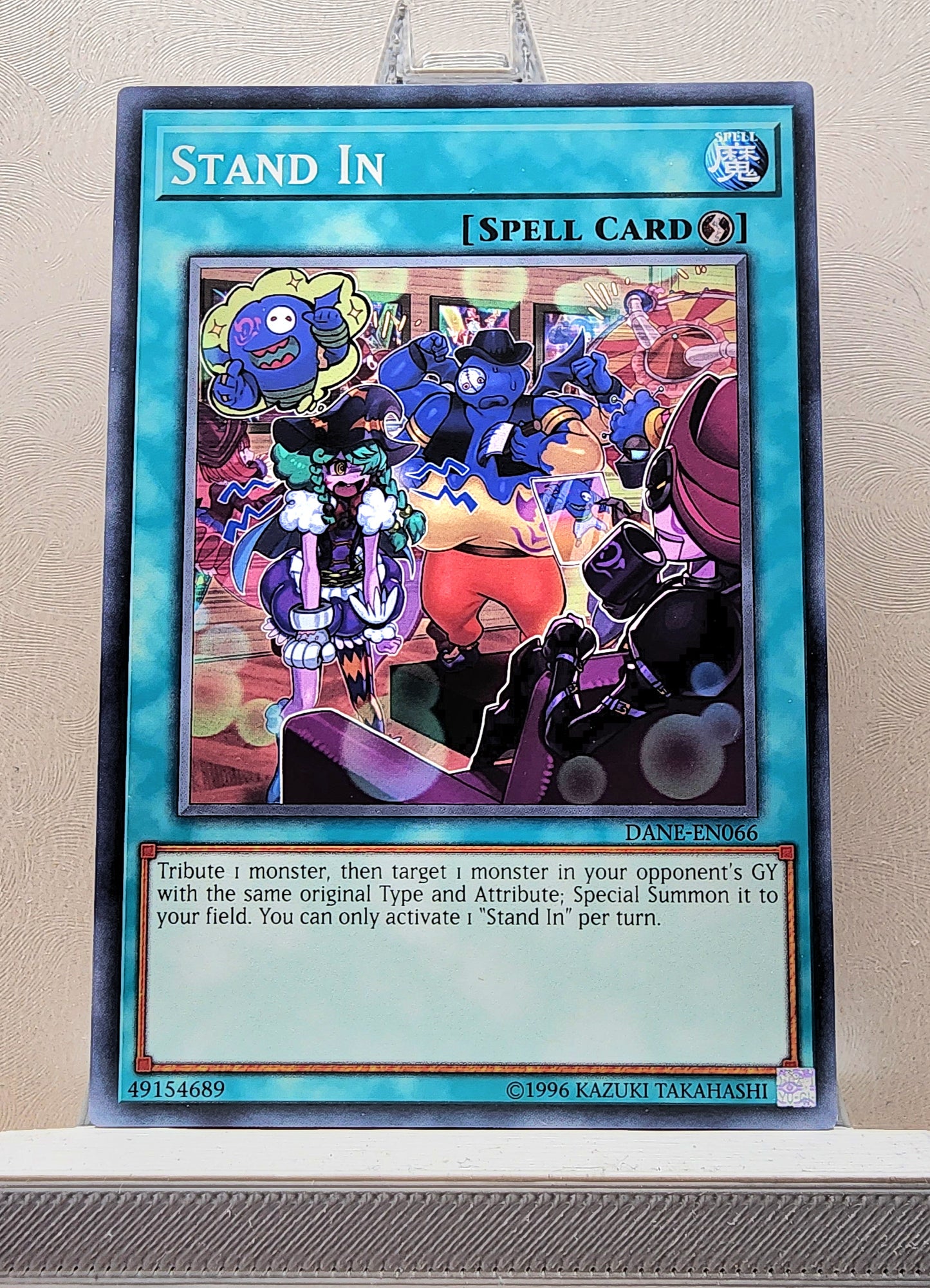 Yugioh! Dark Neostorm Singles (DANE - Common) 1st/Unli Edition