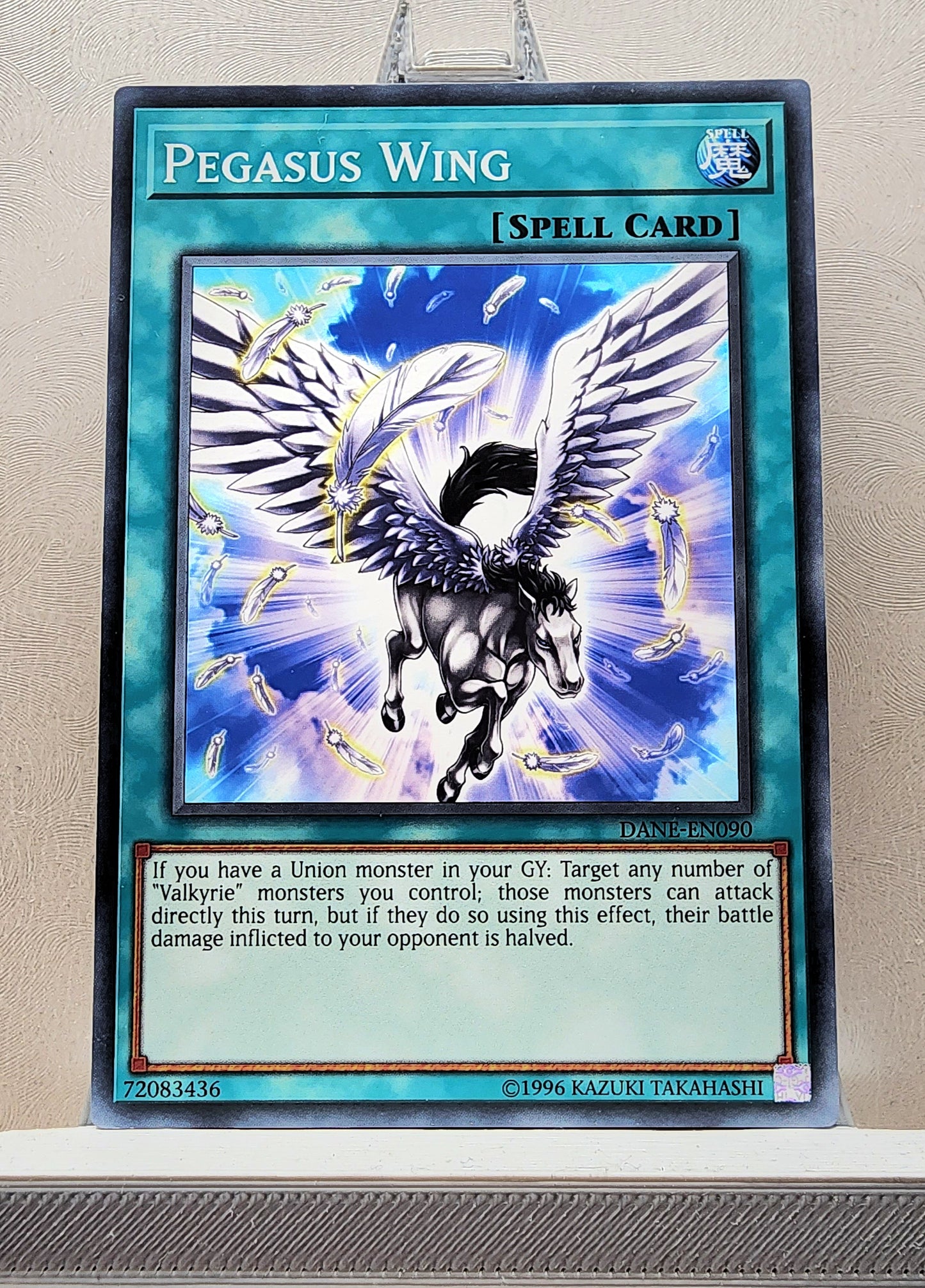 Yugioh! Dark Neostorm Singles (DANE - Common) 1st/Unli Edition