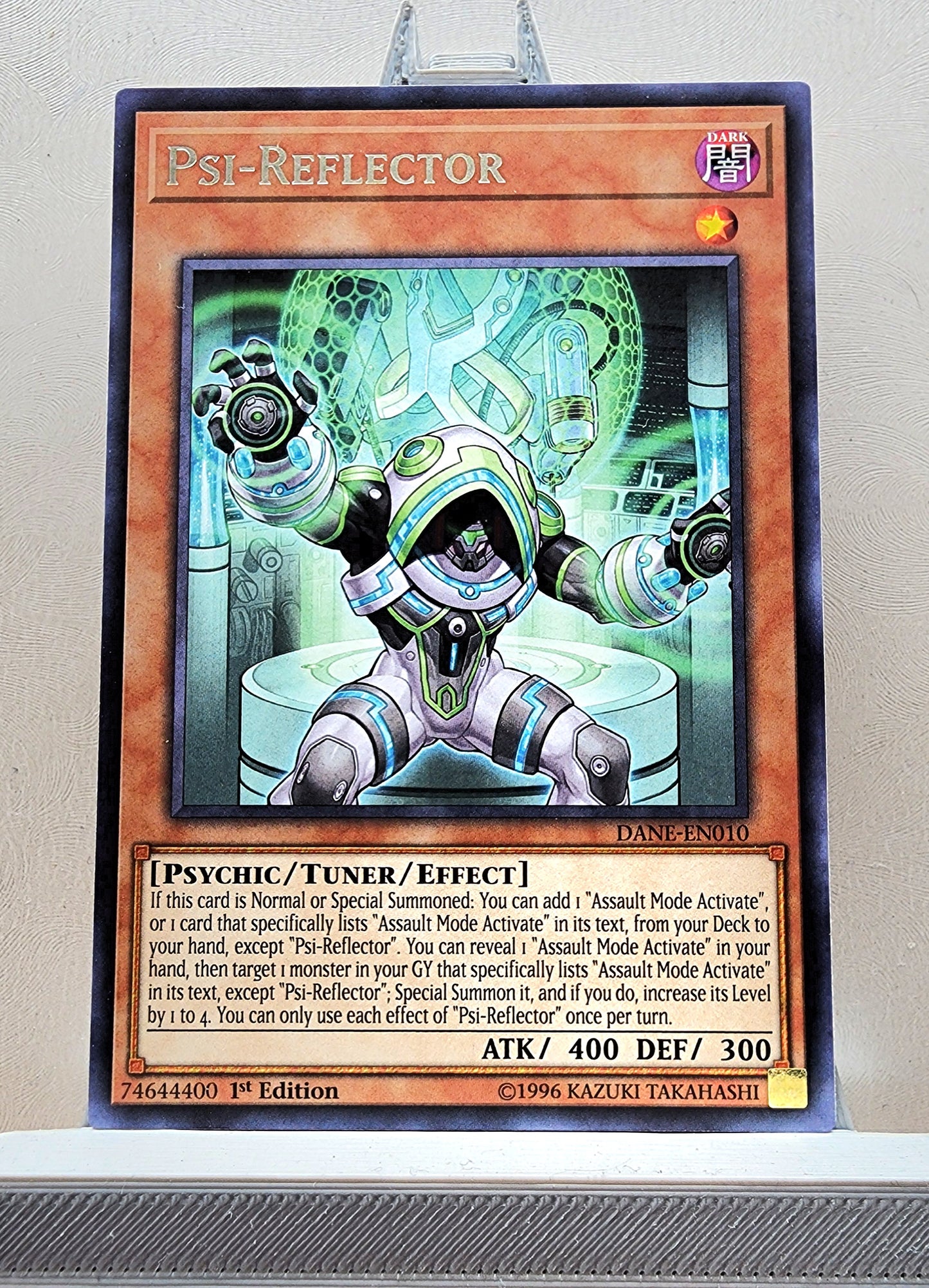 Yugioh! 1x Psi-Reflector (DANE - Rare) 1st/Unli Edition