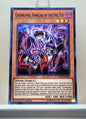 Yugioh! 1x Catoblepas, Familiar of the Evil Eye (INCH - Super Rare) 1st Edition