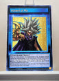 Yugioh! Speed Duel: Battle City Finals Singles - Set C/D (SBC2 - Common) 1st Edition