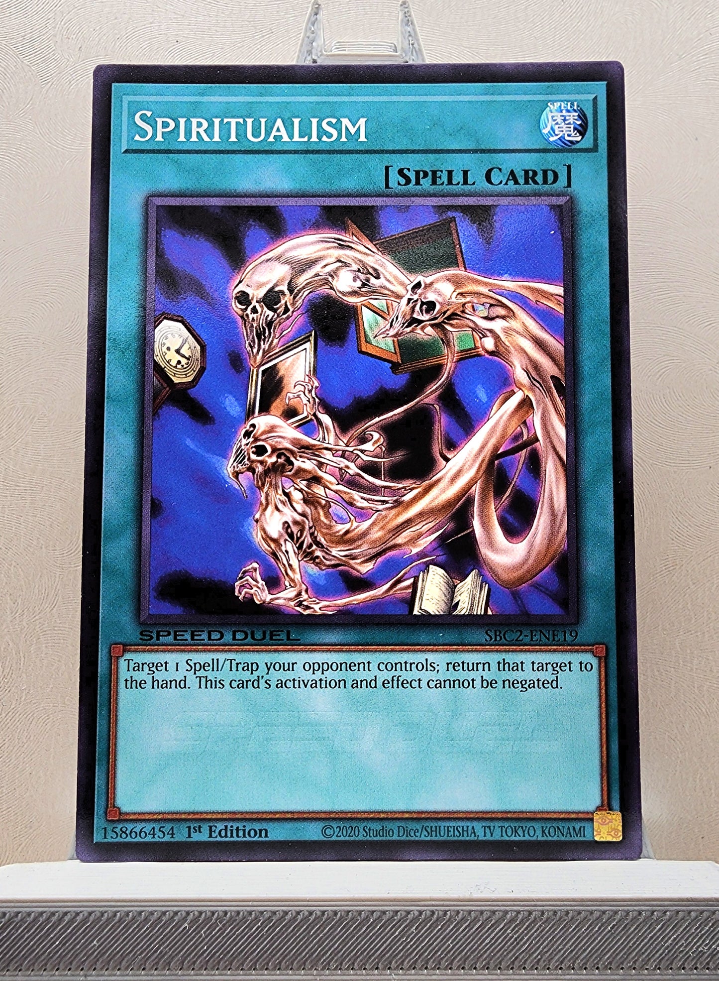 Yugioh! Speed Duel: Battle City Finals Singles - Set E/F (SBC2 - Common) 1st Edition