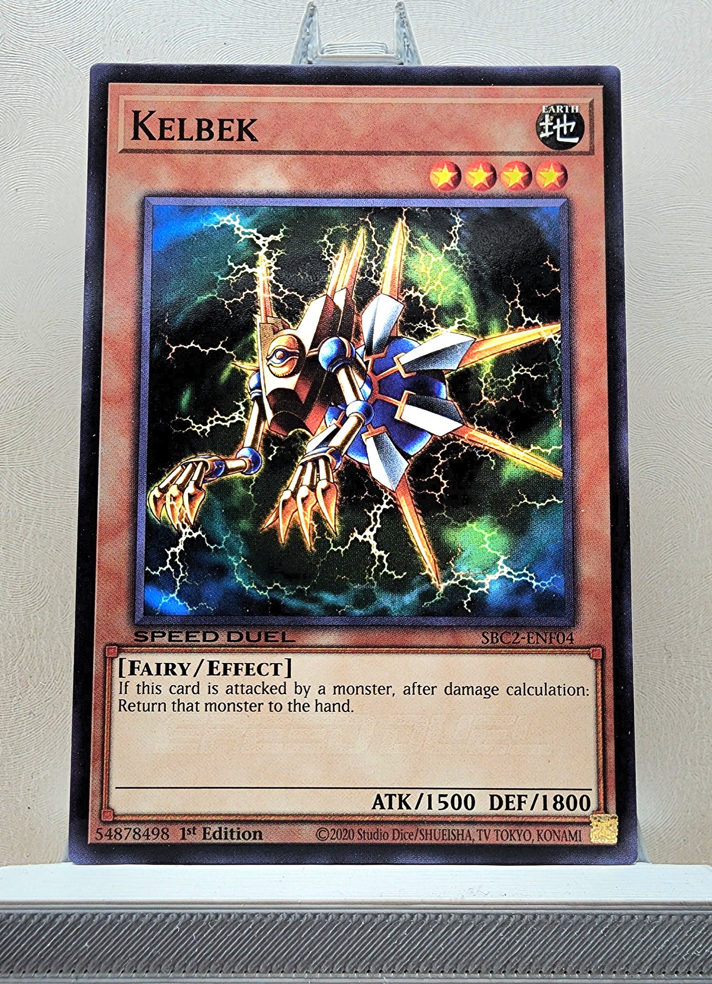 Yugioh! Speed Duel: Battle City Finals Singles - Set E/F (SBC2 - Common) 1st Edition