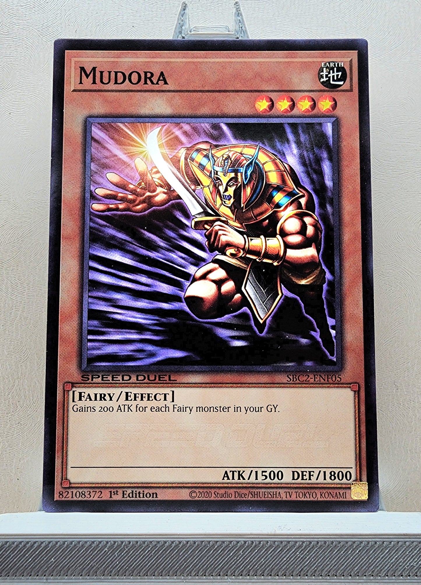 Yugioh! Speed Duel: Battle City Finals Singles - Set E/F (SBC2 - Common) 1st Edition