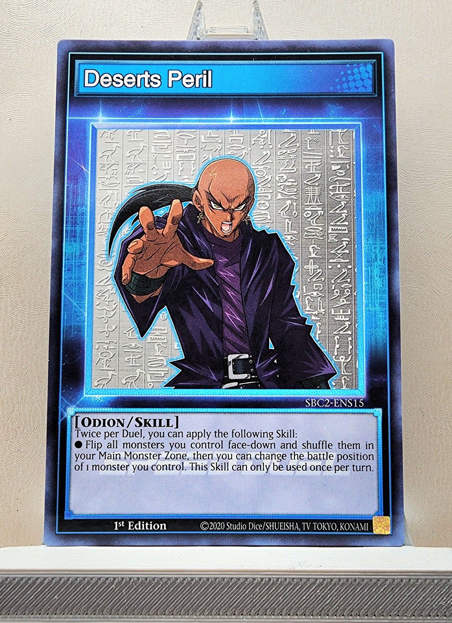 Yugioh! Speed Duel: Battle City Finals Singles - Set G/H (SBC2 - Common) 1st Edition