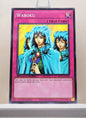 Yugioh! Speed Duel: Battle City Finals Singles - Set G/H (SBC2 - Common) 1st Edition