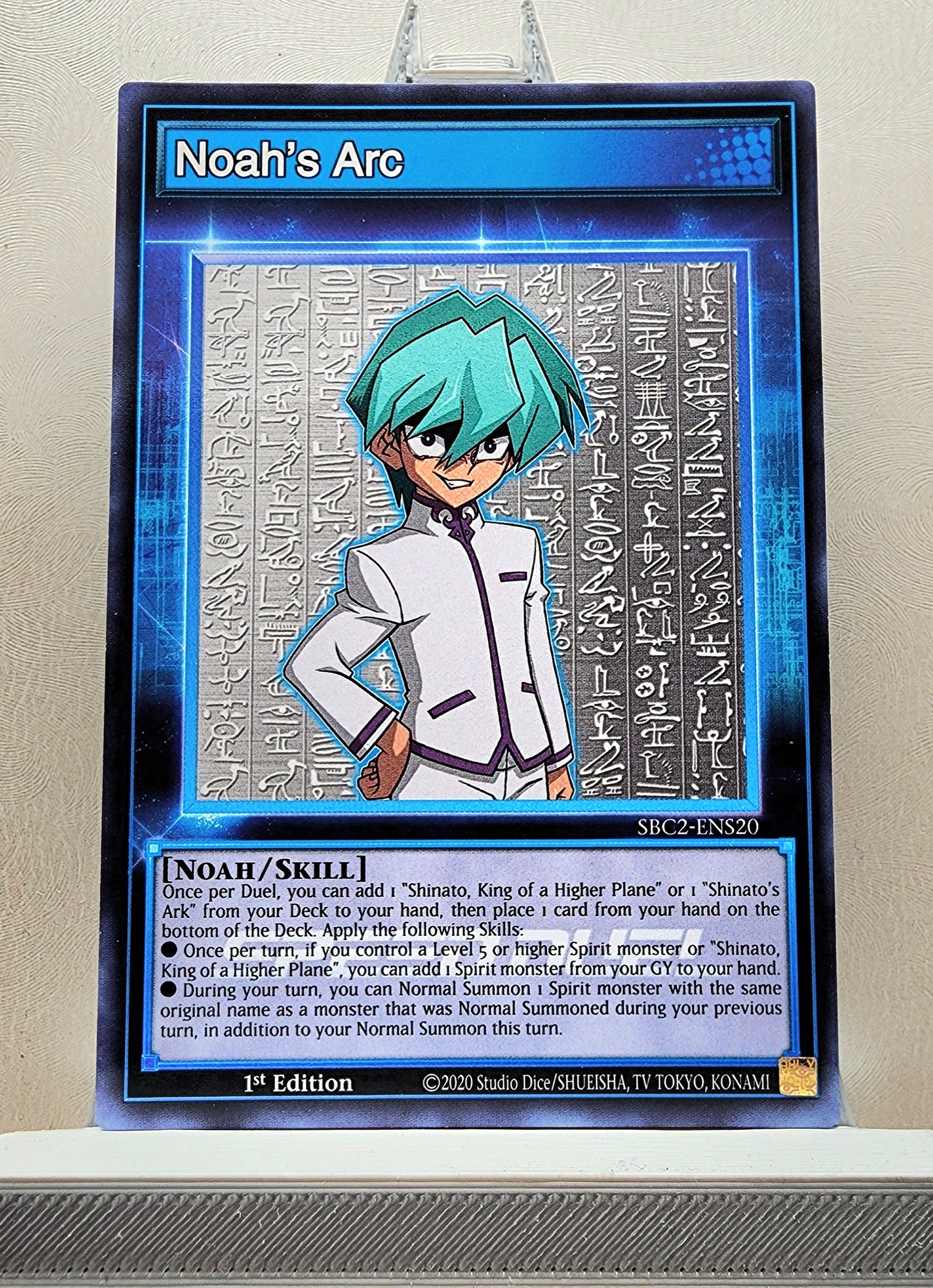 Yugioh! Speed Duel: Battle City Finals Singles - Set I (SBC2 - Common) 1st Edition