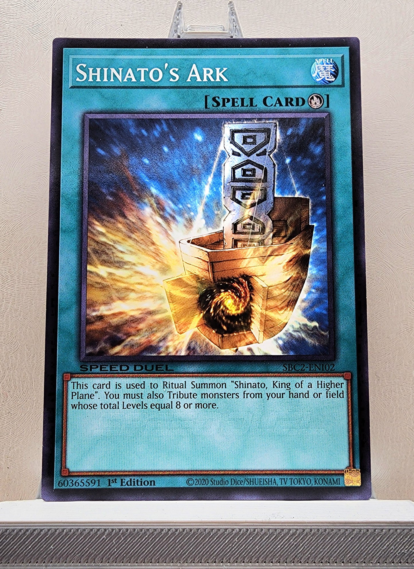 Yugioh! Speed Duel: Battle City Finals Singles - Set I (SBC2 - Common) 1st Edition