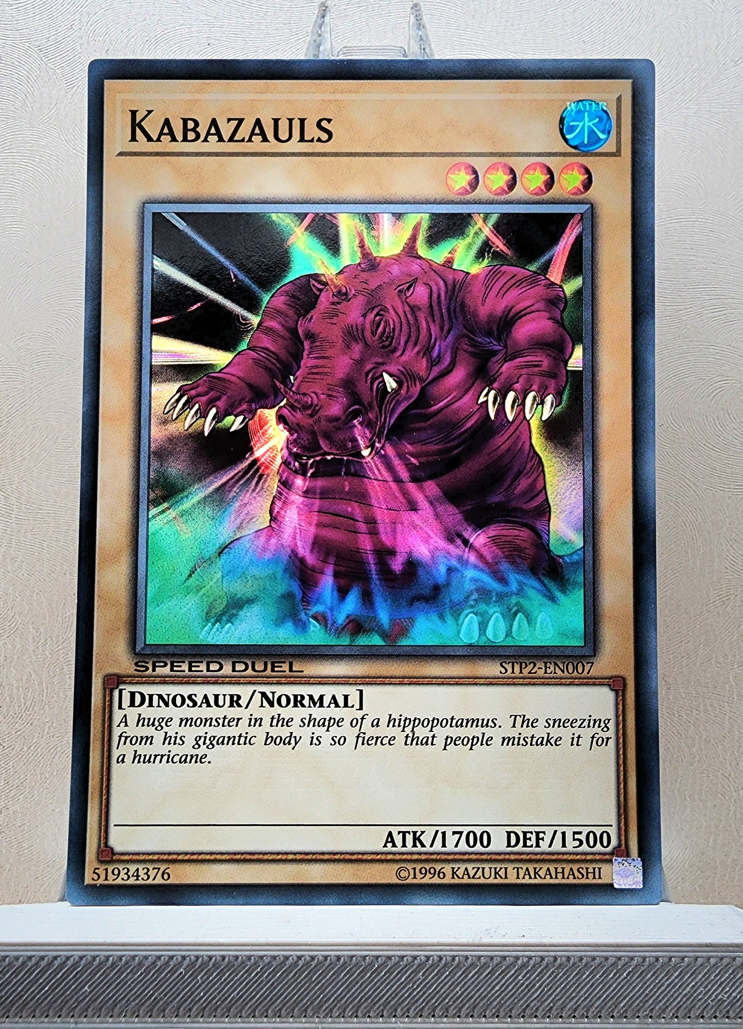 Yugioh! 1x Kabazauls (STP2 - Super Rare) Unli Edition