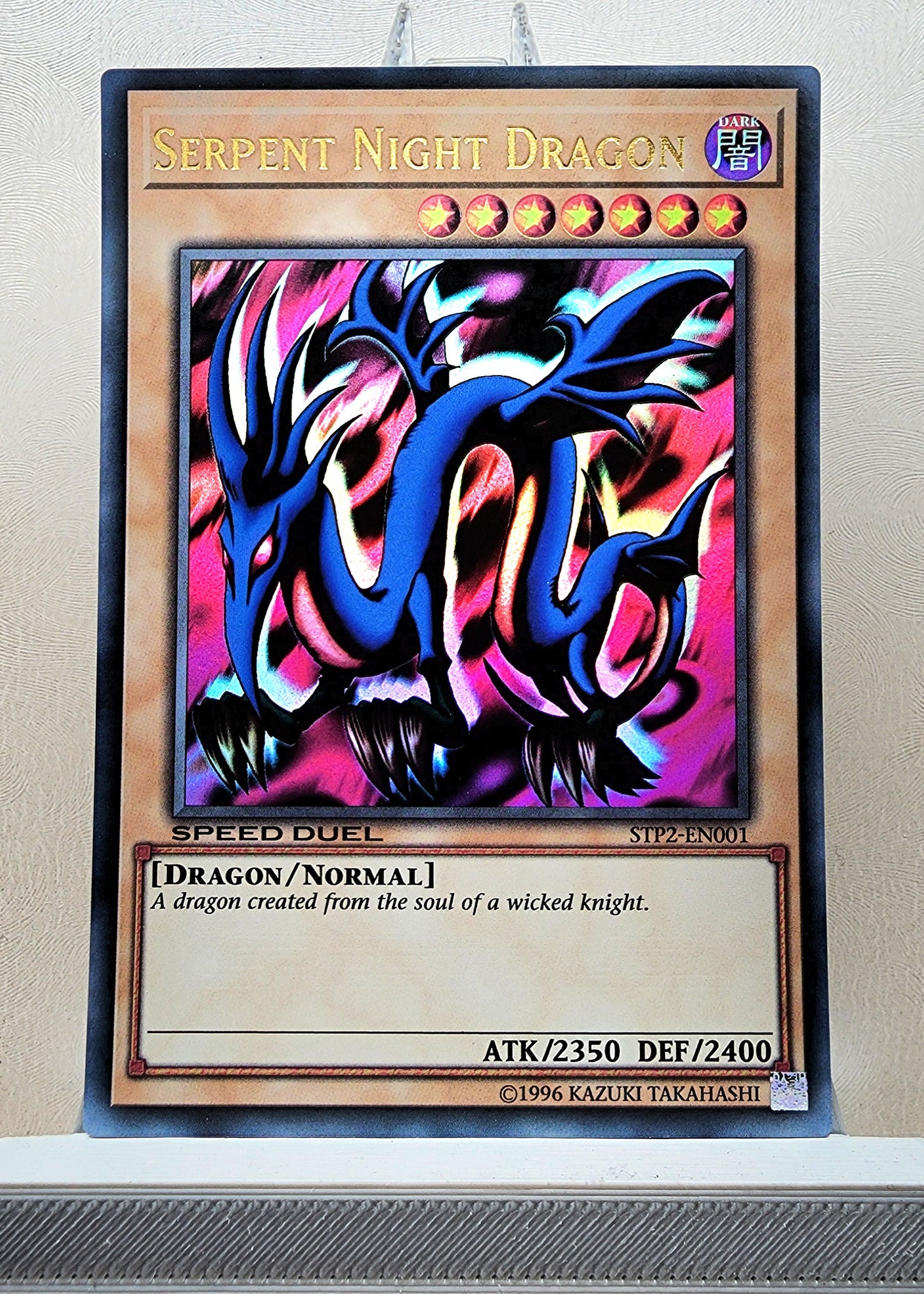 Yugioh! 1x Serpent Night Dragon (STP2 - Ultra Rare) Unli Edition