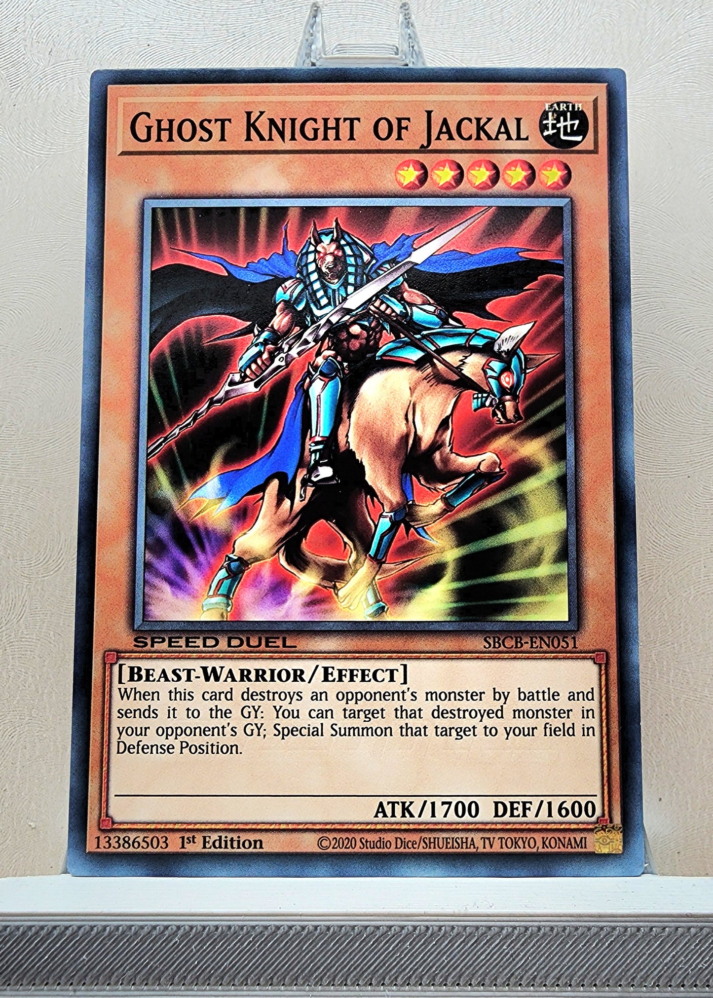 Yugioh! Speed Duel: Battle City Box Singles - Set C/D (SBCB - Common) 1st Edition