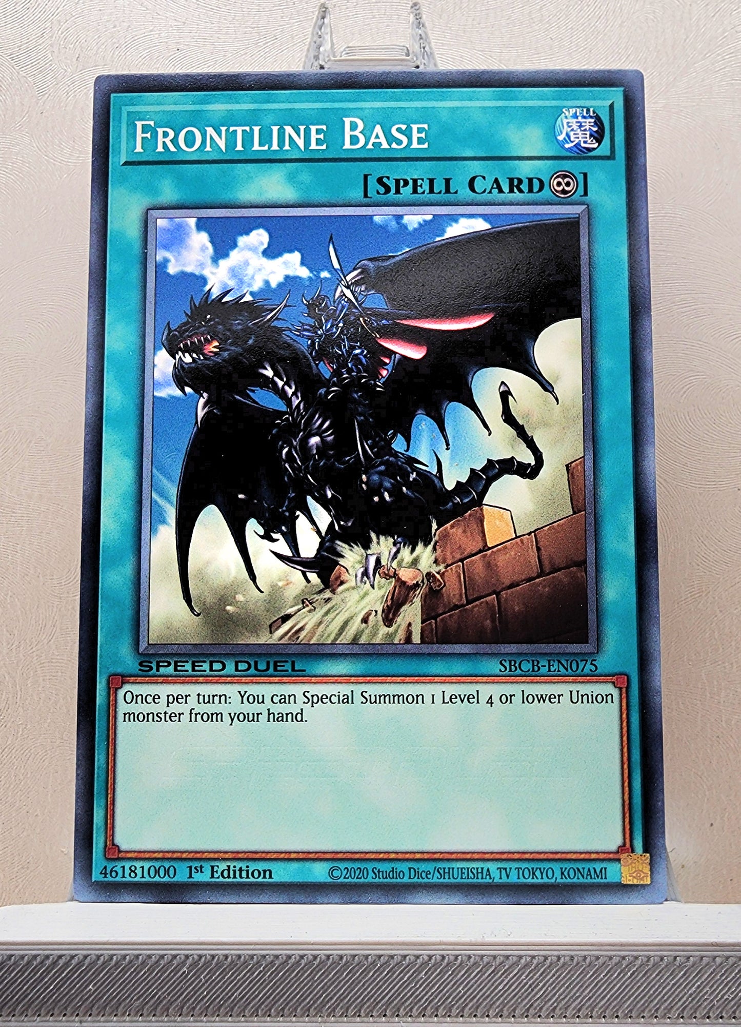 Yugioh! Speed Duel: Battle City Box Singles - Set C/D (SBCB - Common) 1st Edition