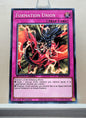 Yugioh! Speed Duel: Battle City Box Singles - Set C/D (SBCB - Common) 1st Edition