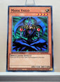 Yugioh! Speed Duel: Battle City Box Singles - Set E/F (SBCB - Common) 1st Edition