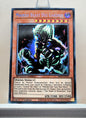 Yugioh! 1x Masked Beast Des Gardius (SBCB - Secret Rare) 1st Edition