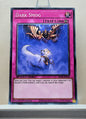 Yugioh! Speed Duel: Battle City Box Singles - Set E/F (SBCB - Common) 1st Edition