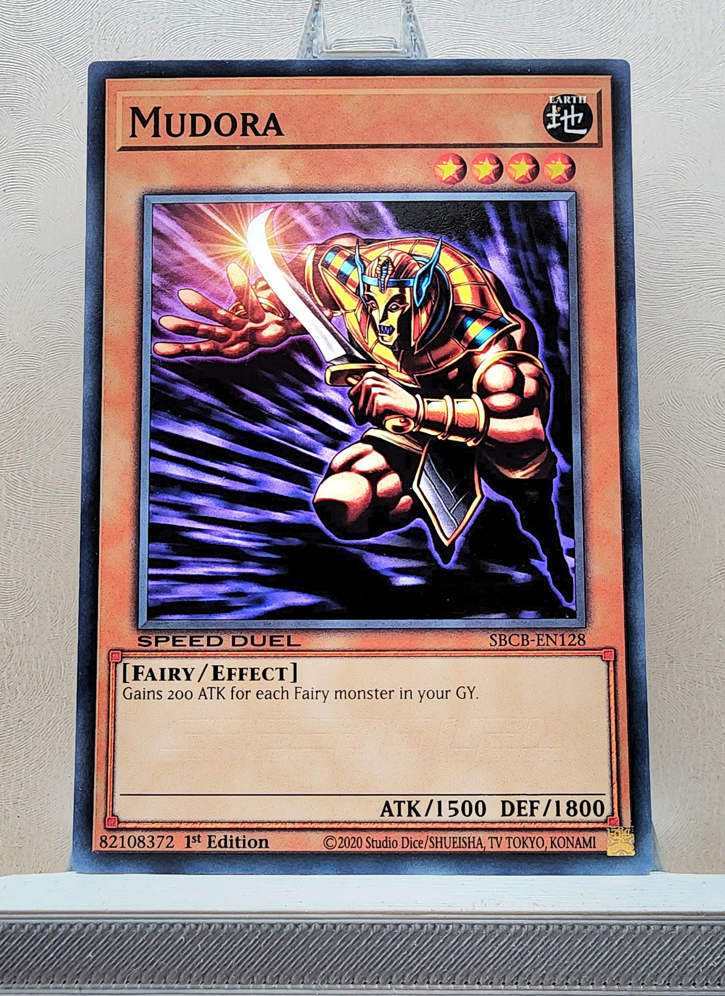 Yugioh! Speed Duel: Battle City Box Singles - Set G/H (SBCB - Common) 1st Edition