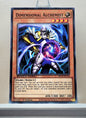 Yugioh! Speed Duel: Battle City Box Singles - Set G/H (SBCB - Common) 1st Edition