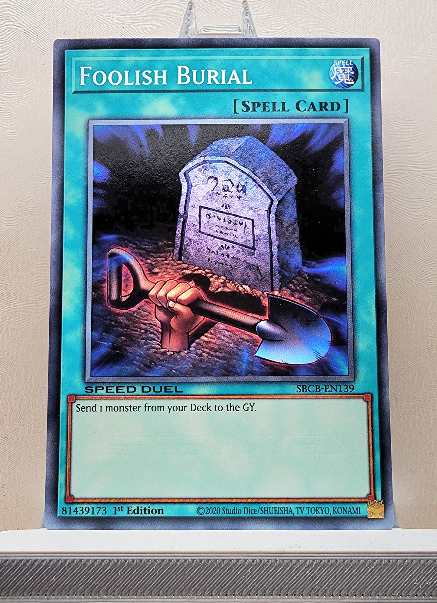 Yugioh! Speed Duel: Battle City Box Singles - Set G/H (SBCB - Common) 1st Edition