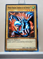 Yugioh! Speed Duel Starter Decks: Match of the Millennium Singles (SS04 - Common) 1st Edition