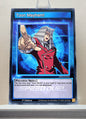 Yugioh! Speed Duel Starter Decks: Match of the Millennium Singles (SS04 - Common) 1st Edition