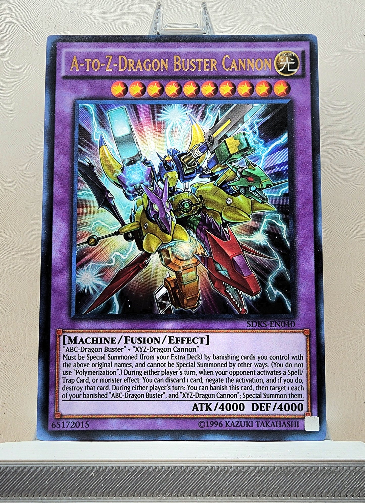 Yugioh! 1x A to Z Dragon Buster Cannon (SDKS - Ultra Rare) Unli Edition