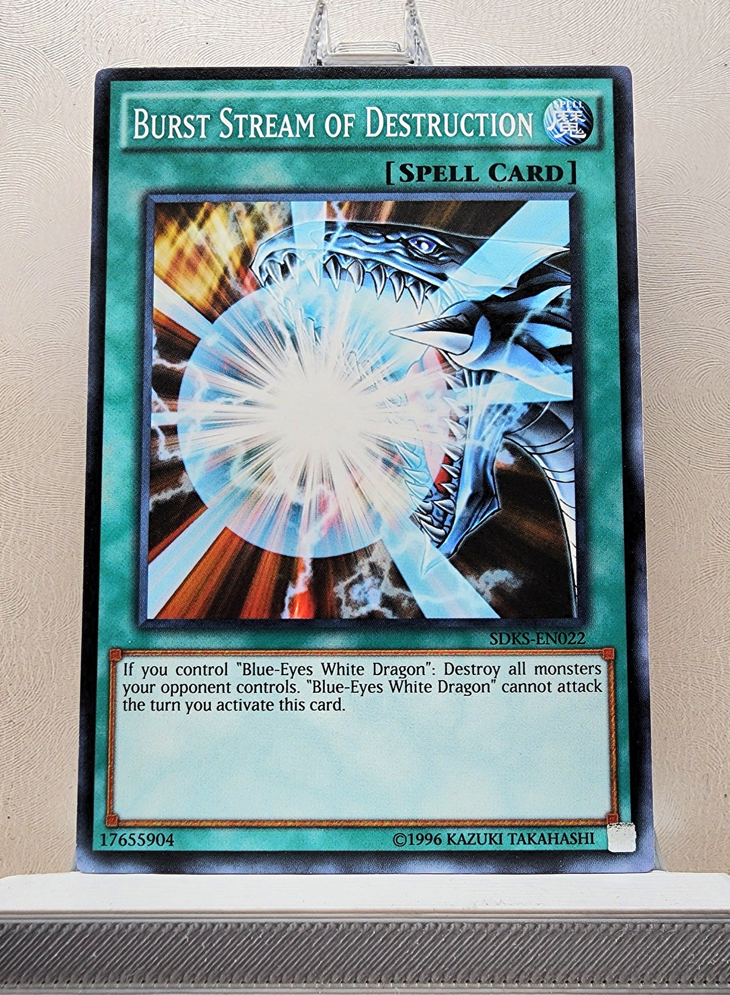 Yugioh! Structure Deck: Seto Kaiba Singles (SDKS - Common) Unli Edition