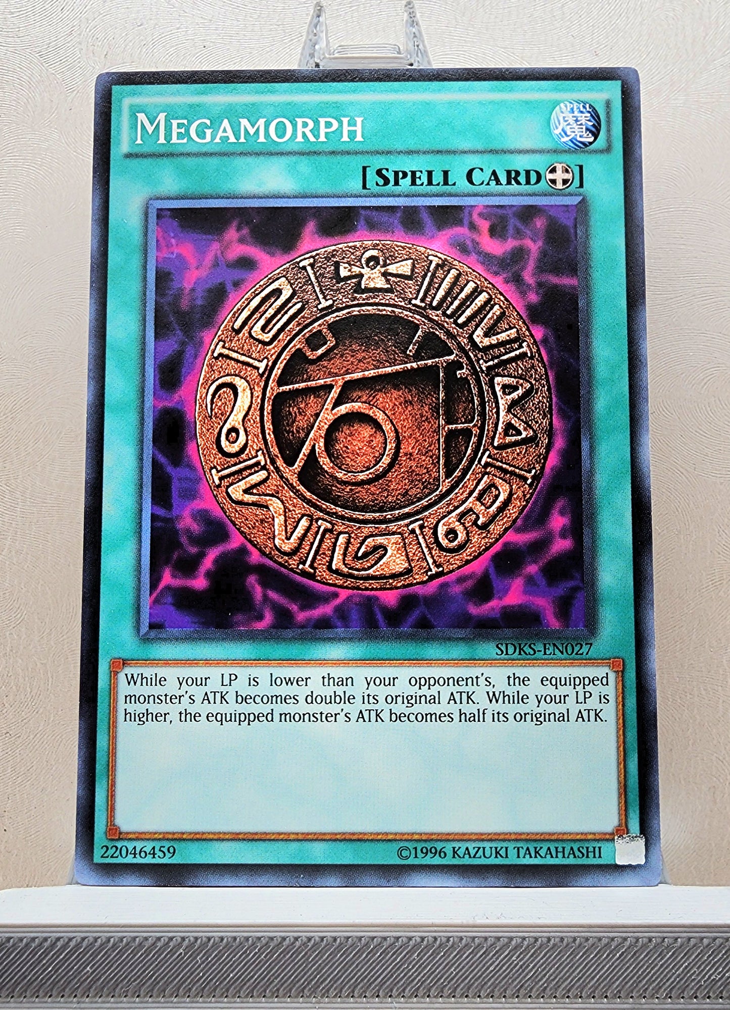 Yugioh! Structure Deck: Seto Kaiba Singles (SDKS - Common) Unli Edition