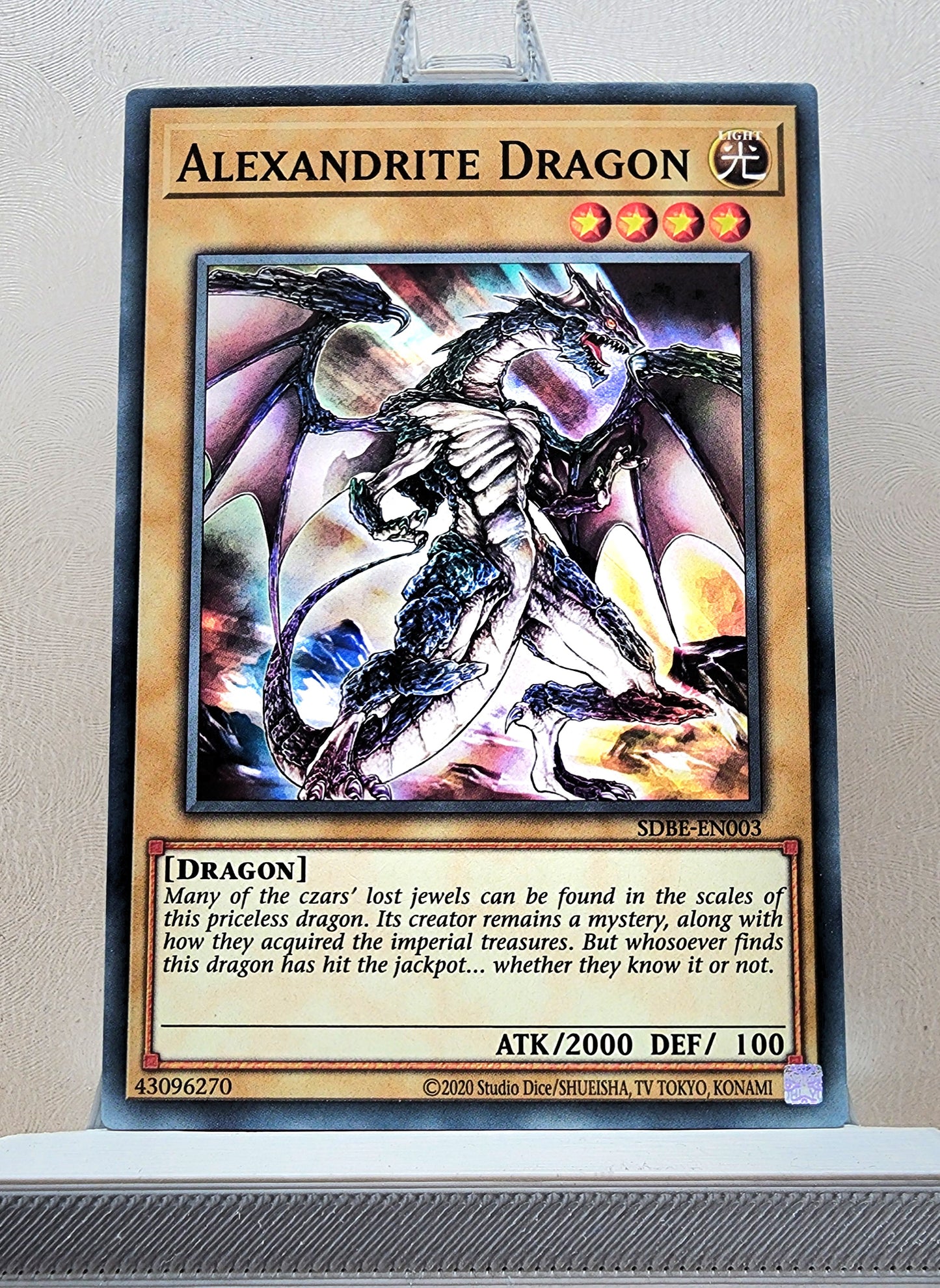 Yugioh! Structure Deck: Saga of Blue-Eyes White Dragon Singles (SDBE - Common) Unli Edition