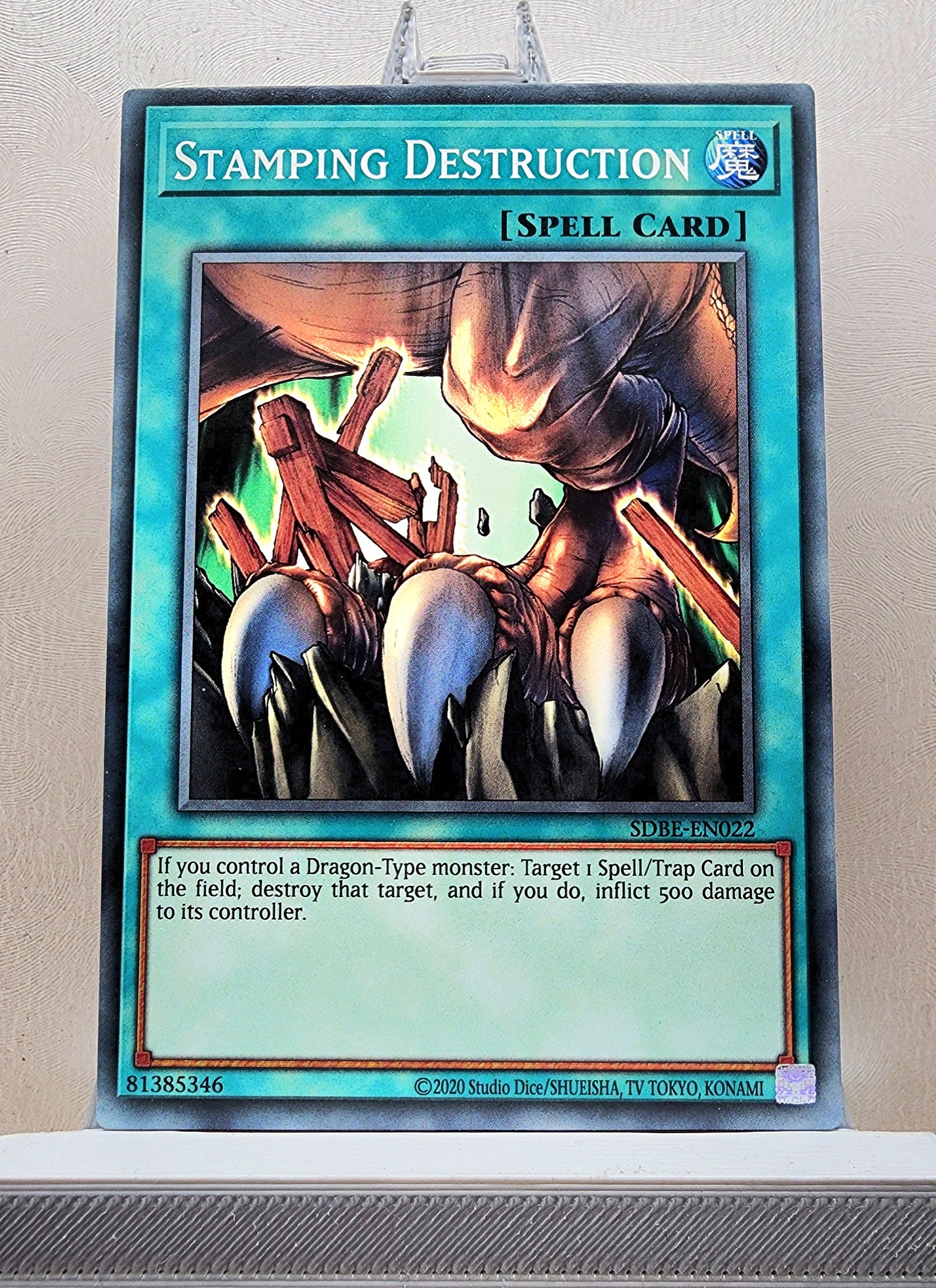 Yugioh! Structure Deck: Saga of Blue-Eyes White Dragon Singles (SDBE - Common) Unli Edition