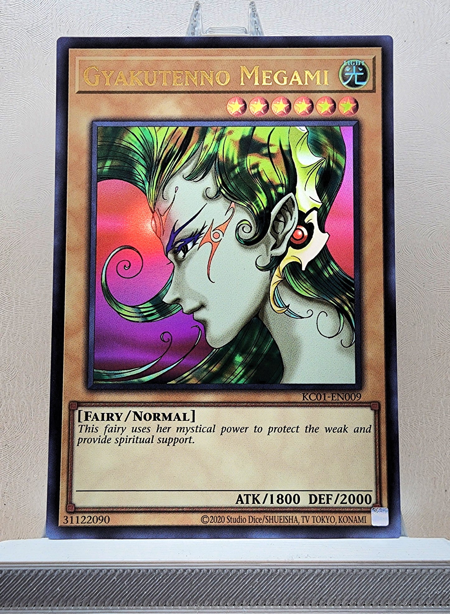 Yugioh! 1x Gyakutenno Megami (KC01 - Ultra Rare) Unli Edition