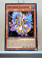 Yugioh! Supreme Darkness Singles (SUDA - Common) 1st Edition