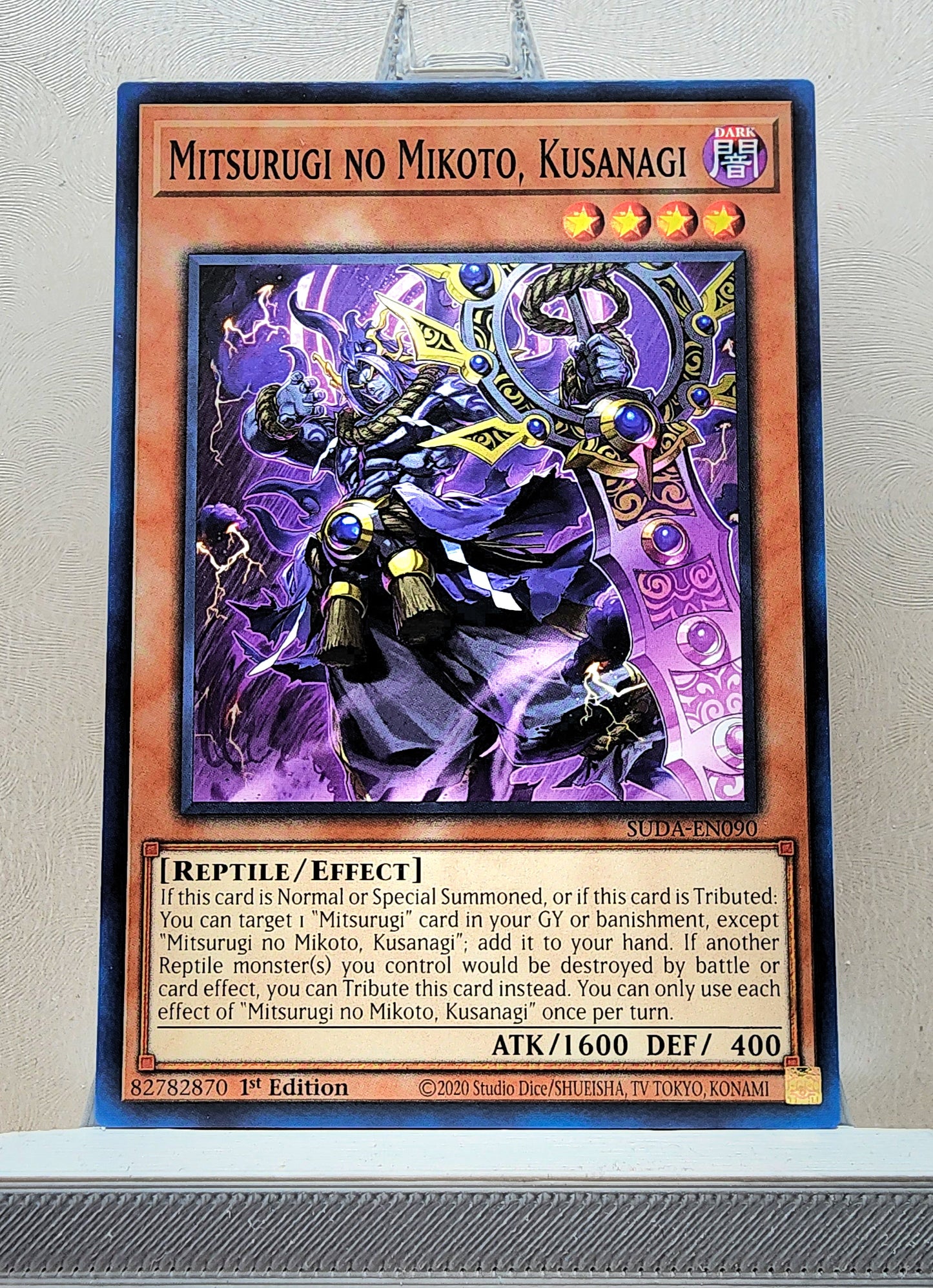 Yugioh! Supreme Darkness Singles (SUDA - Common) 1st Edition